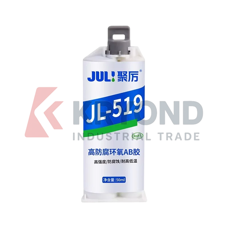 JULI JL-605 Epoxy Resin AB Transparent High Strength Fast Drying Bonding Compound Metal Plastic Wood Glass Ceramic Repair 50ml