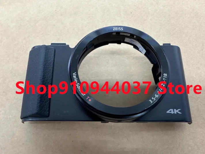 

Оригинальная передняя крышка для Sony HX99