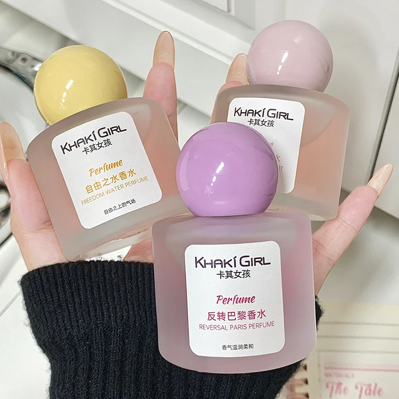 Fresh Sweet Floral Fruity Frag - Perfume Jasmine Fragrance recension och pris