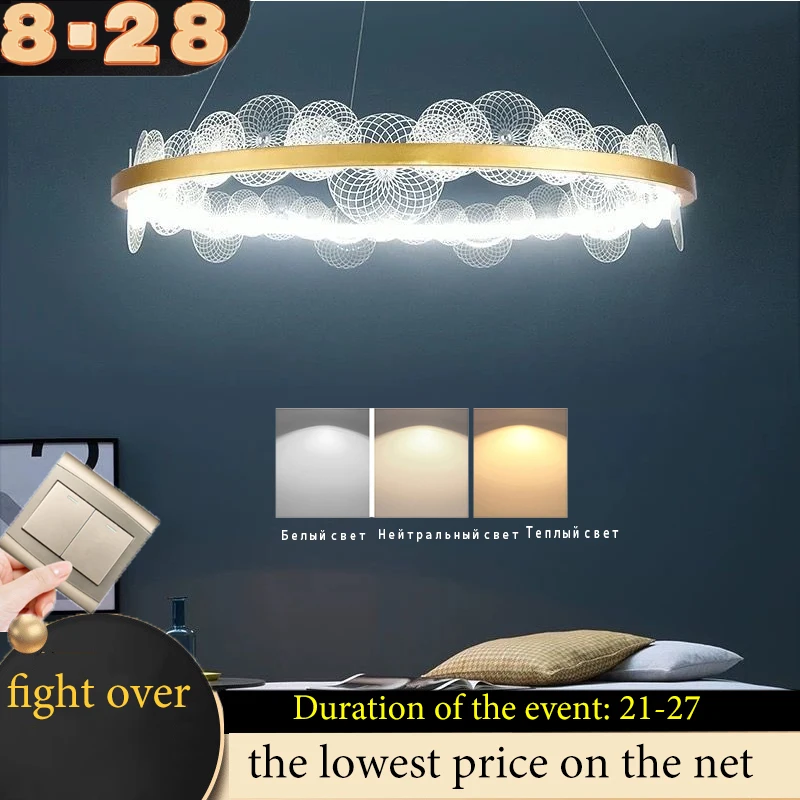 Scandinavian light luxury living room chandelier bedroom texture crystal lamp restaurant crystal chandelier hotel villa smart