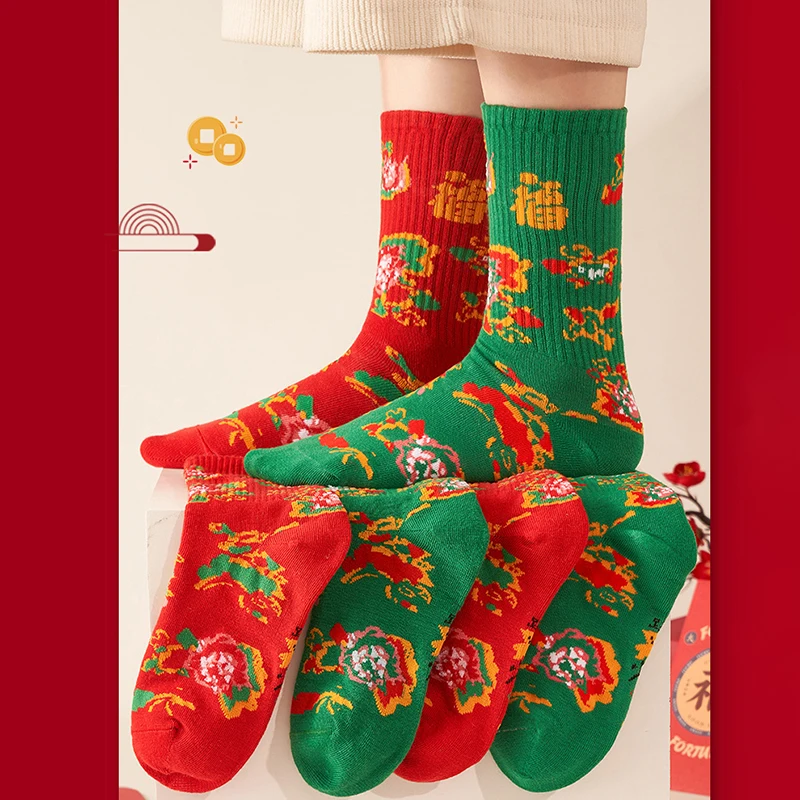 Chinese Style Red Socks Women Flower Cotton Socks Female New Year Long Funny Socks Girls Home Calcetines Medias