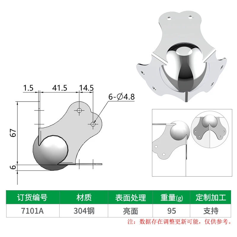 ตัวป้องกันมุมกล่องโลหะทรงกลมขนาดใหญ่ ป้องกันการชน สำหรับกล่องไม้ กล่องอะไหล่เครื่องบิน  ทำจากเหล็กฉาก