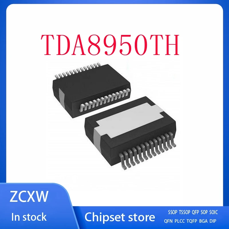 

5PCS/LOT NEW TDA8950TH TDA8950 HSOP-24