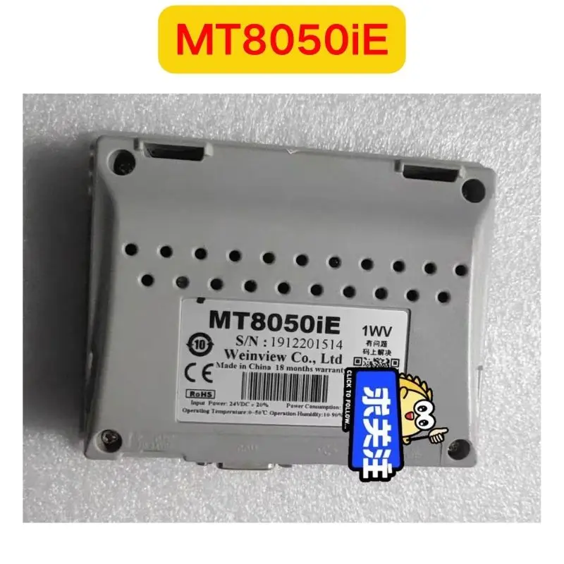 Used MT8050iE touch screen Function check intact, fast delivery