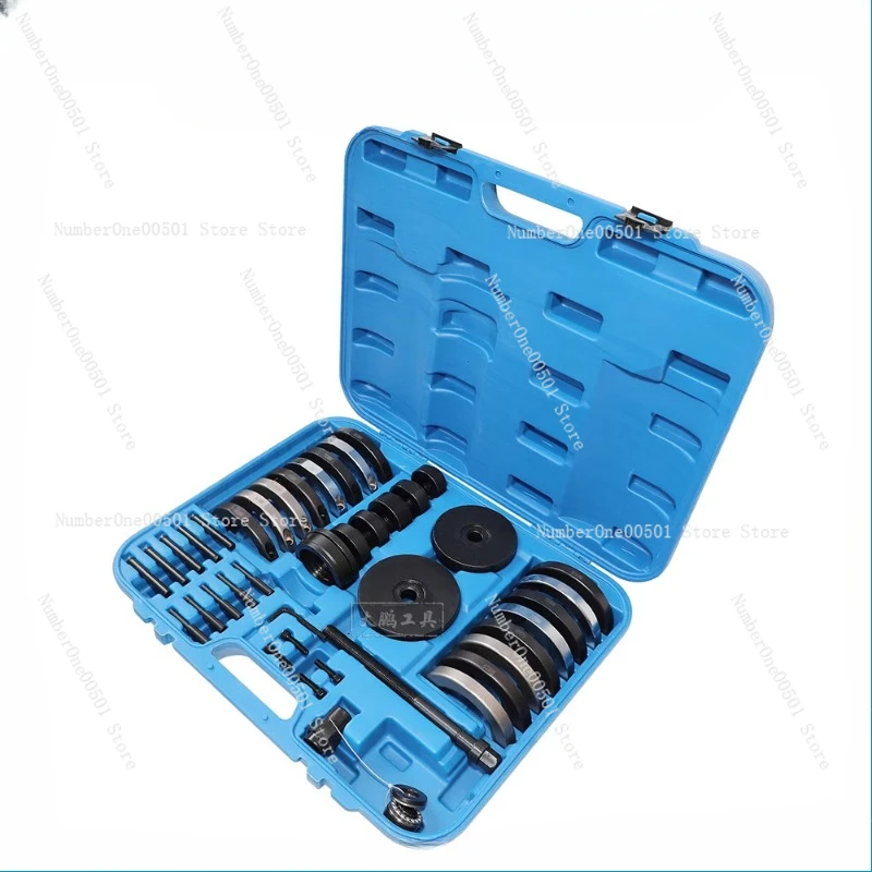

43 pieces of car front wheel hub bearing disassembly and assembly tool front wheel hub puller Volkswagen Touareg Maitwi T5