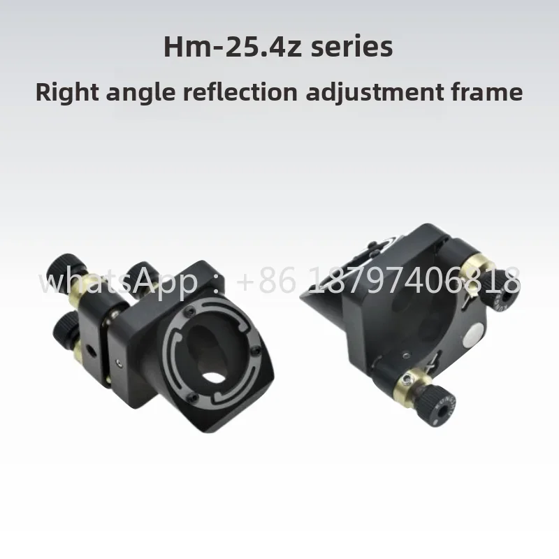Right Angle Reflection Kinematic Mount for 1