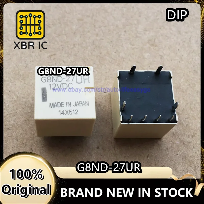 

(8/20 pieces) G8ND-27 UR 12VDC Relay 8-Pin Automotive Relay Brand New Genuine Original Product In Stock for Fast Shipping