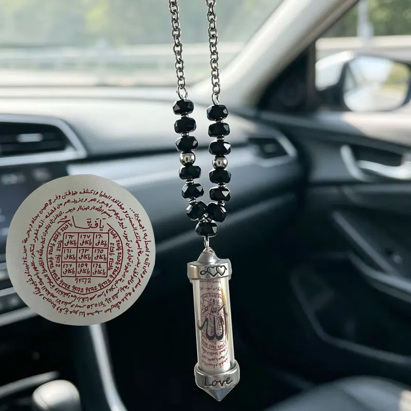 Islam quran Allah amulet crystal car pendant hanging
