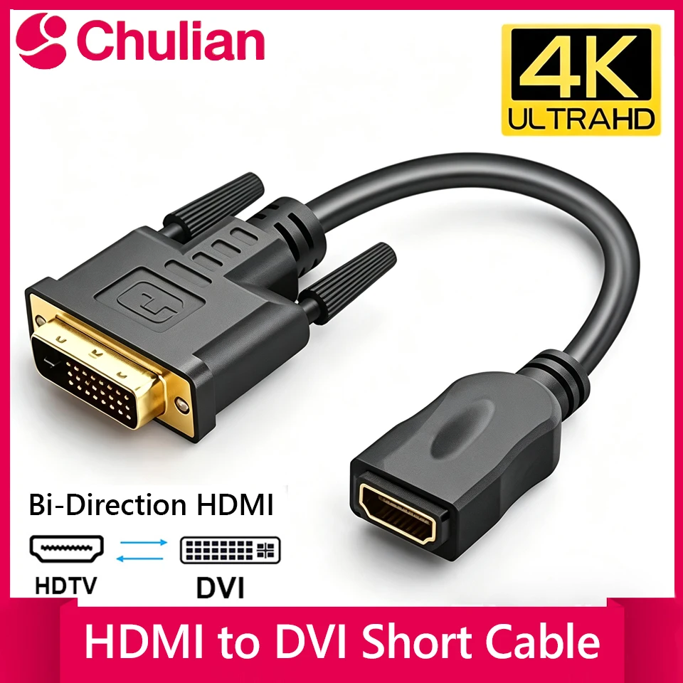 Cable HDMI 4K Compatible con HDMI Hembra a DVI Macho, Cable Adaptador Convertidor DVI-D 24+1 Bidireccional para Monitor LCD HDTV DVD