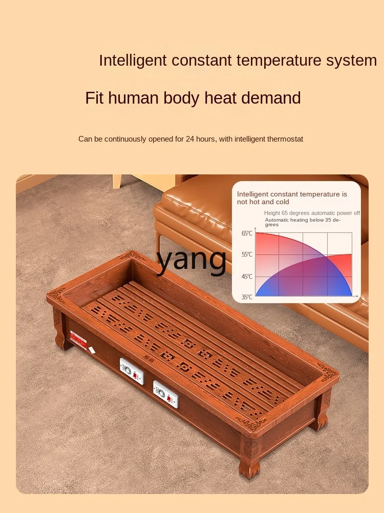 cx Solid Wood Heater Household Roasting Stove Baking Feet Rectangular Heating Box