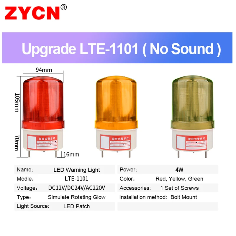 LTE-1101 LED Rotating Indicator Light Beacon Warning No Sound Strobe Alarm Lamp Waterproof 12V 24V 220V Yellow Red Green