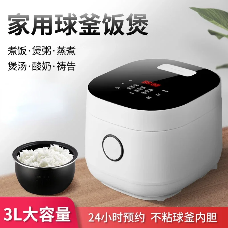 Skyworth Multifunctional Rice Cooker, Household Appliances, Kitchen Appliances, 220V-50HZ-3L500W , Electric Rice Cooker