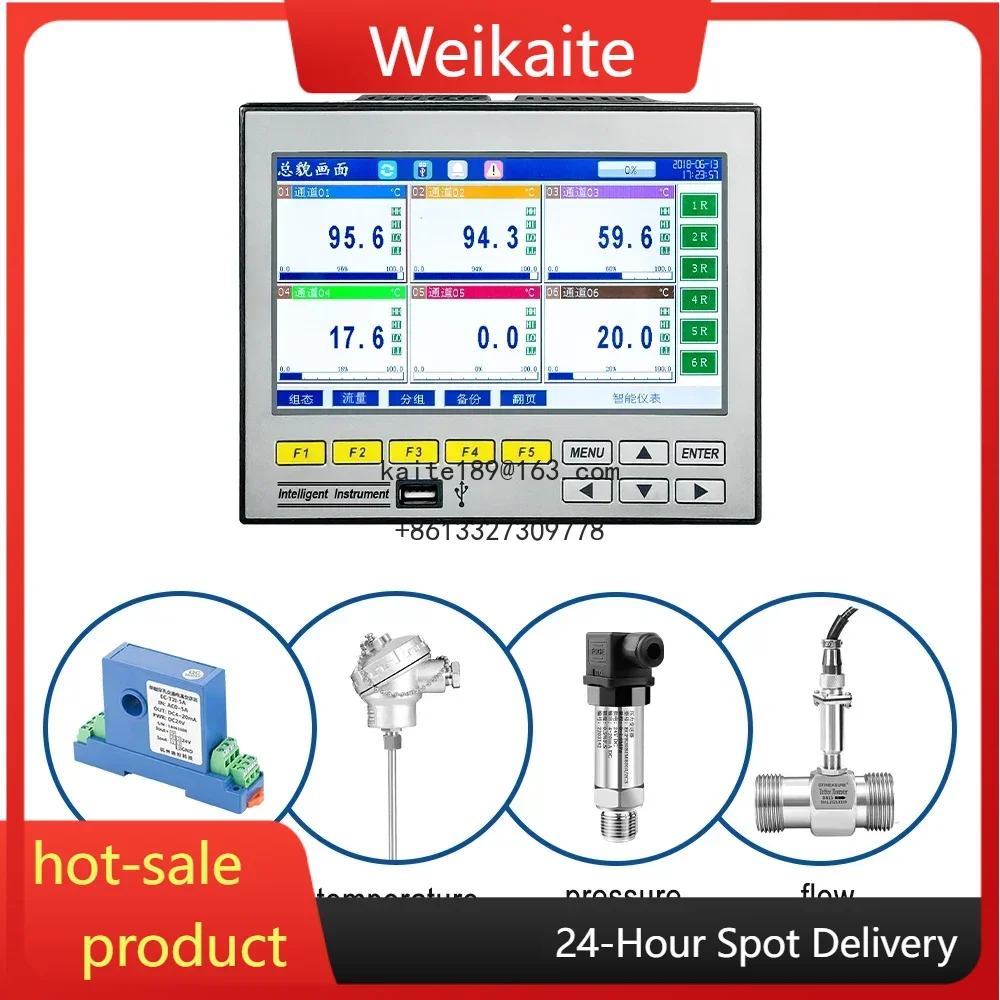 

Multi-channel RS485 data logger, a paperless recorder for real-time recording of humidity, pressure, voltage, and current