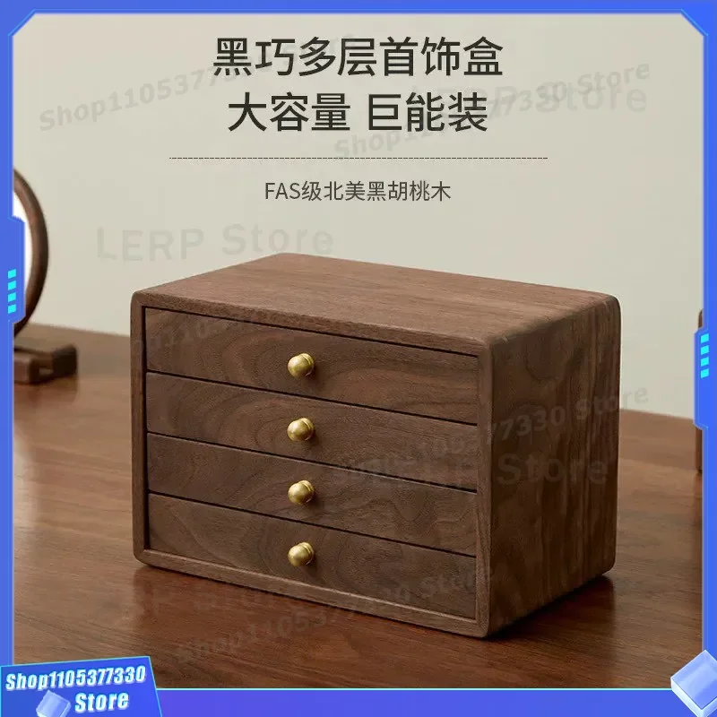 North American Black Walnut Jewelry Box Multi Layer Storage for Earrings Necklace High End Wedding Gift Organizer Case Luxury