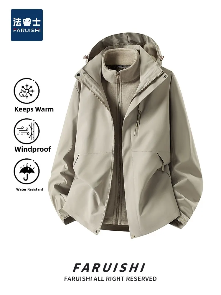 

Мужская куртка 3-в-1 с флисовой подкладкой, водонепроницаемая, для активного отдыха, осенне-зимняя, ветрозащитная, дышащая, повседневная, свободного кроя