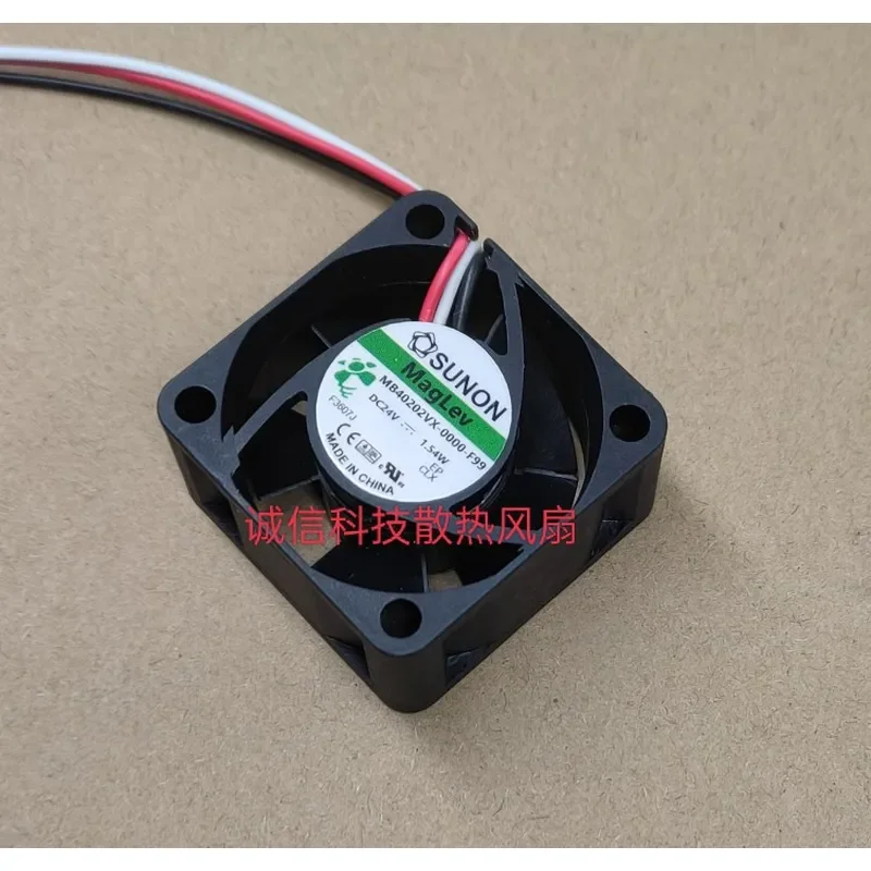 for MB40202VX-0000-F99 24V 1.54W Original SUNON 4020 Fan for Hospital X-ray Machine