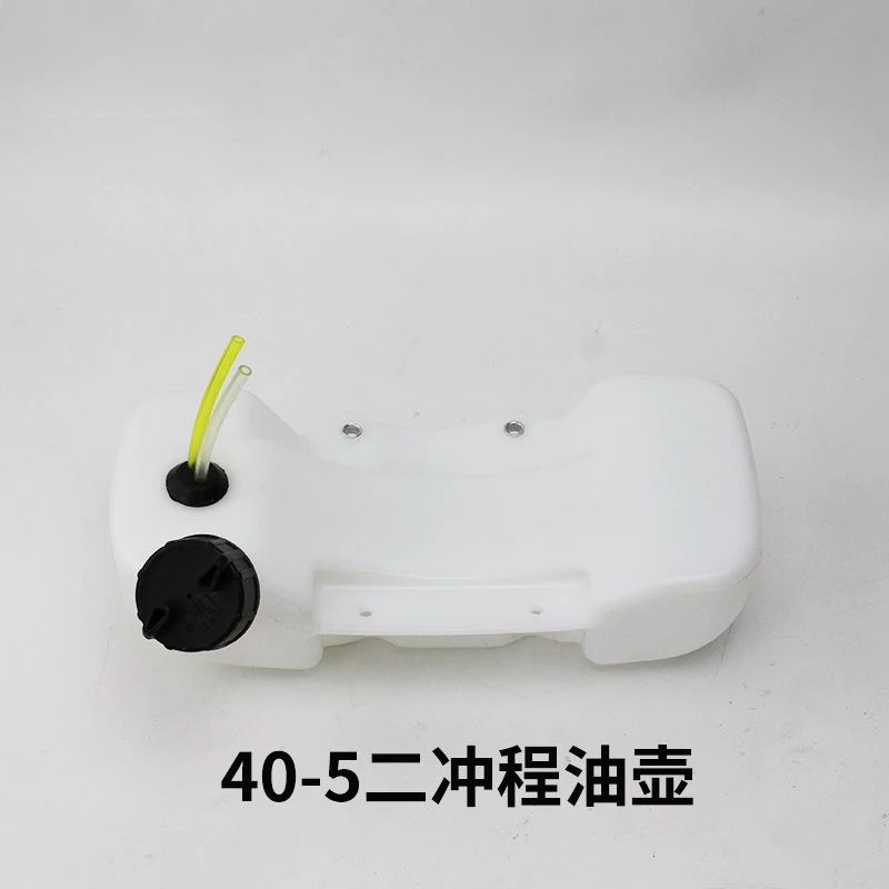 Für Vier-, Zweitaktvergaser, Rasenmäher-Öltopfteile, Q-Tank Lll