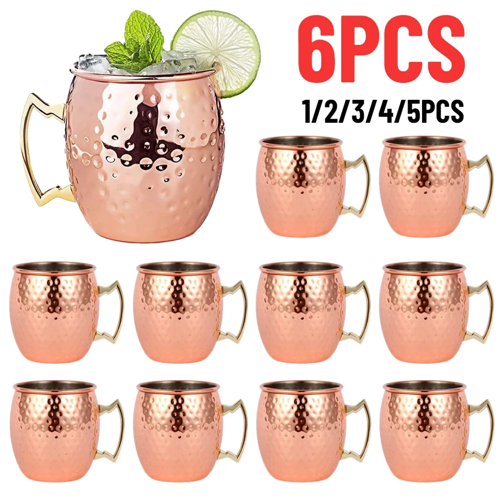 Moscow Mule Copper Mugs Metal Beer Cup Stainless Steel Copper Goblet Cocktai Wine Coffee Cup Champagne Party Bar Drinkware Tools