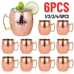 Moscow Mule Copper Mugs Metal Beer Cup Stainless Steel Copper Goblet Cocktai Wine Coffee Cup Champagne Party Bar Drinkware Tools