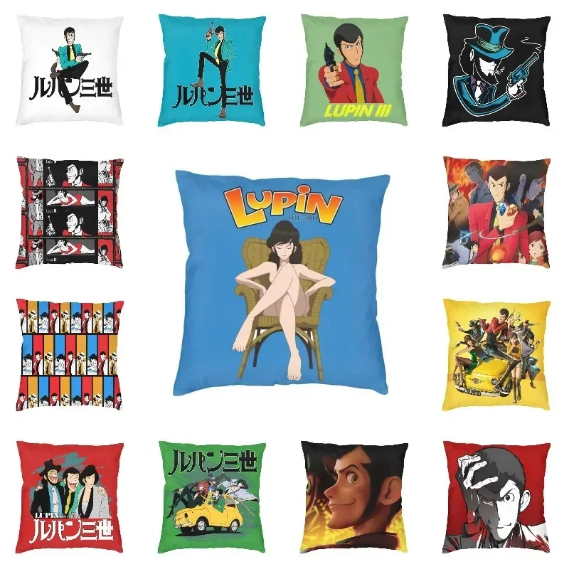 Lupin The Third Cushion Cover Print Fujiko Mine Arsene Lupin III Throw Pillow Case for Sofa Car Seat Pillowcase Home Decoration