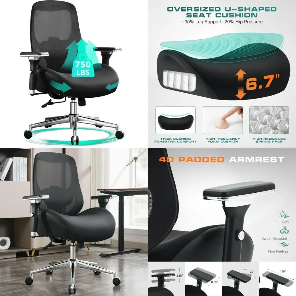 كرسي مكتب شبكي مريح للكبيرة والطويلة - سعة 750 رطل مع وسادة مقعد واسعة وأذرع قابلة للتعديل 4D #1