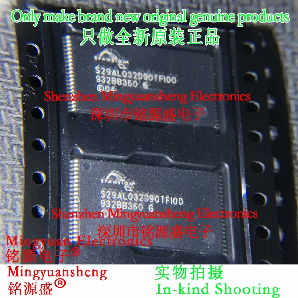 

Mingyuansheng Brand New Original Genuine S29Al032D90Tfi000 S29Al032D90Tfi00 Package Tsop40 Ic Flash Memory Chip