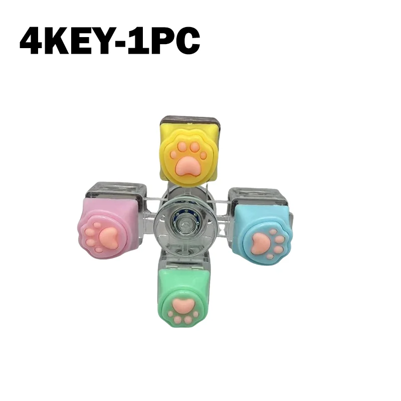 Cat 4Keys-1PC