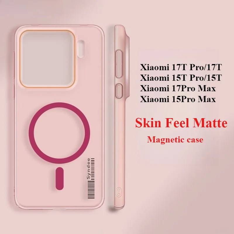 Silm Matte Skin Feel Magnetic Case for Xiaomi 17T Pro 17 Pro Max 15T Pro Hard Rugged Wireless Charger Anti Drop Protection Cover view 6
