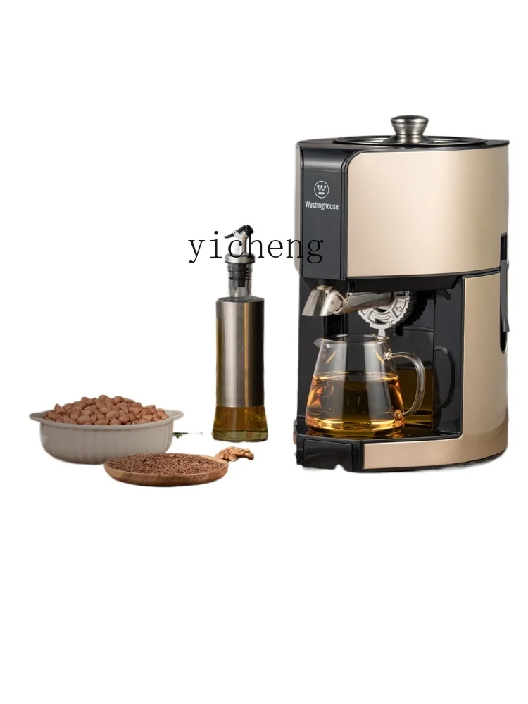 

ZK Household Oil Press Fully Automatic Smart Household Small Commercial Electric Household Fryer