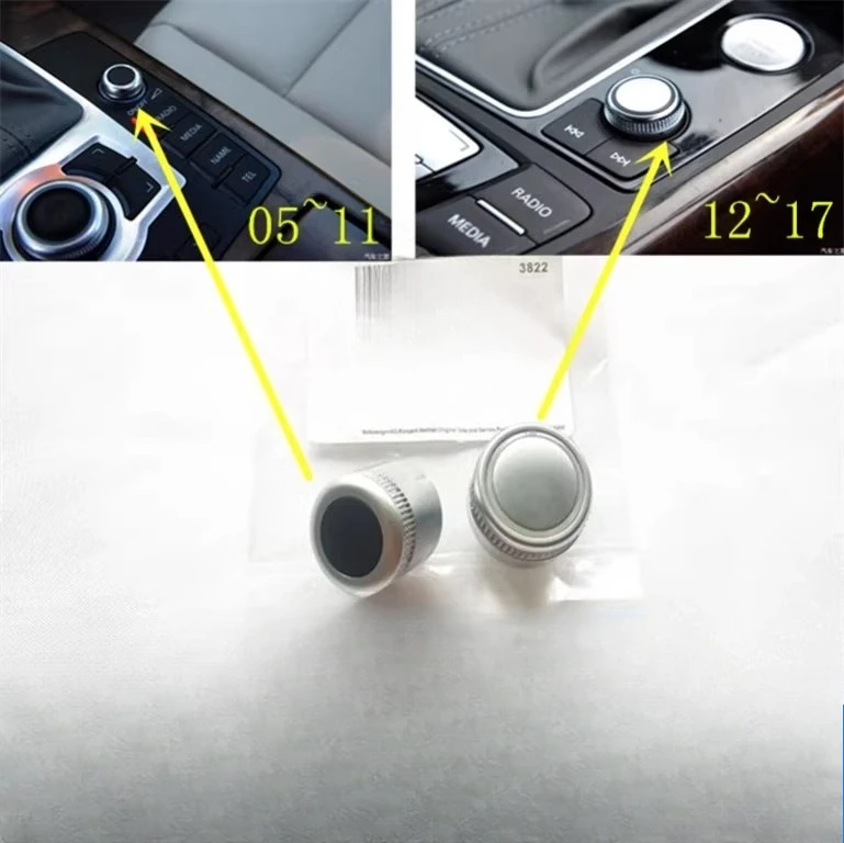 

1pcs For Audi A6L C6 C7 Multimedia Rotary Knob and Button Audio Tuning Knob