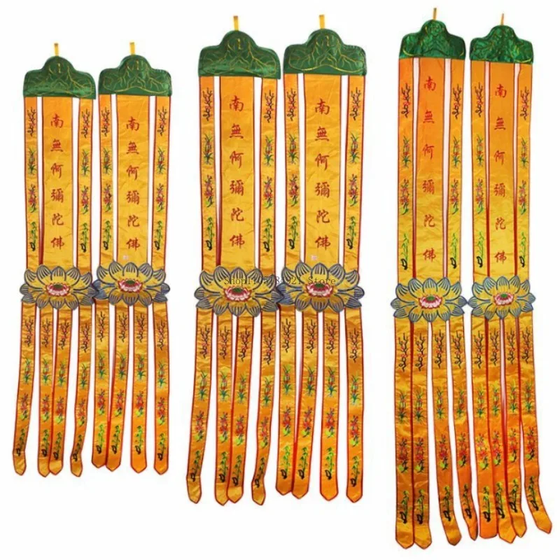 4M Amitabha Buddha/Avalokitesvara Hanging Banner Religious Decoration Household Buddha Statue Ornament Embroidery Prayer Flag