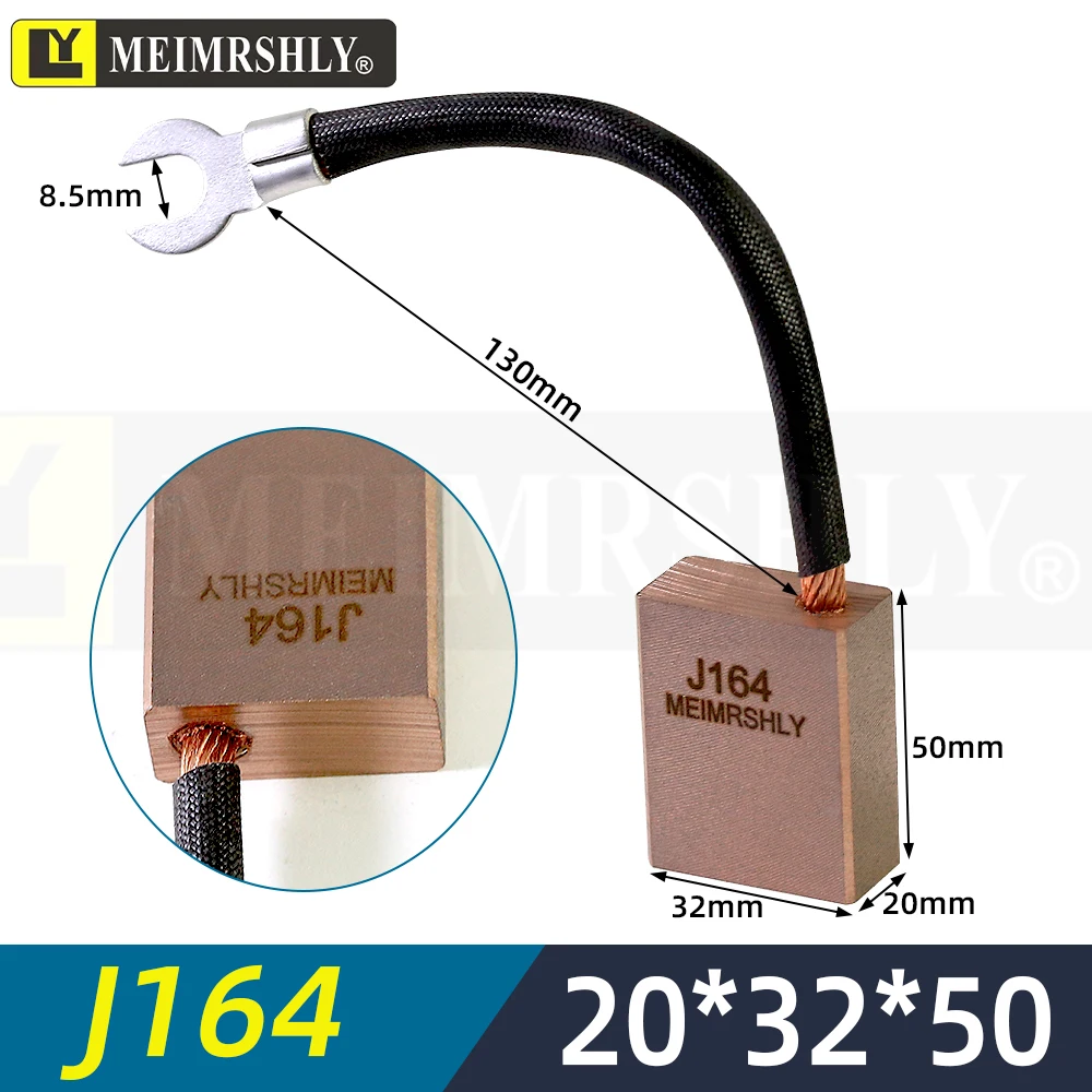 YZR Motor High Copper Traveling Carbon Brush J164 Crane Brush Multiple Sizes 8*20 10*25 12.5*20 12.5*25 for Electrical Equipment