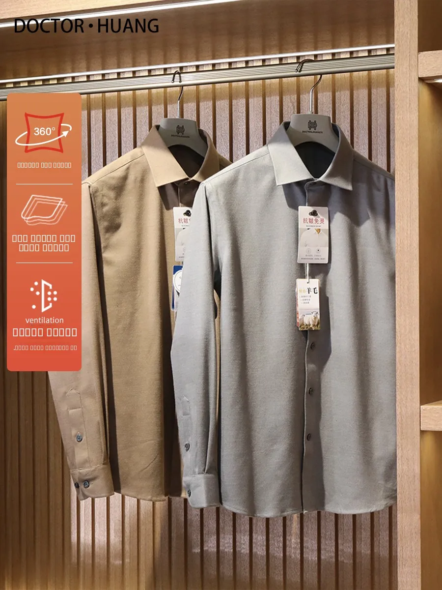 

Faionable Wool Blend Long Sve irt Men's Casual Busin irt Anti-Wrinkle No-Iron Treaent Autumn Winter Stand Fit