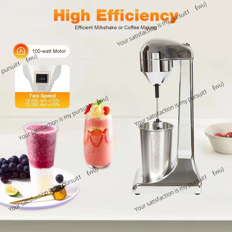 Double head electric vertical milk frother, household bar coffee drink mixing 220V European Union
