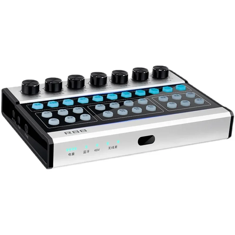 

R88 Sound Card Set Singing Mobile Live Indoor and Outdoor Wireless Microphone Capacitive Dynamic Dual Mode
