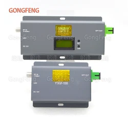 Hot Sale 10MW FTTH CATV Optical Transmitter1310/1550nm With Optical Control AGC ATT Bandwidth 47~1000MHz Low Price Wholesal