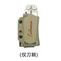 TTI Sheath-DE