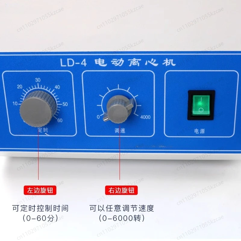 

Электрическая центрифуга LD-3 LD-4 LD-5, настольная лабораторная центрифуга большой емкости с низкой скоростью вращения
