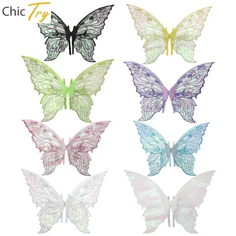 Butterfly Fairy Wings Adult Kid Fairy Accessory Gradient Sheer Shiny Wings Fairy Angel Wings Party Favor Stage Performance Props