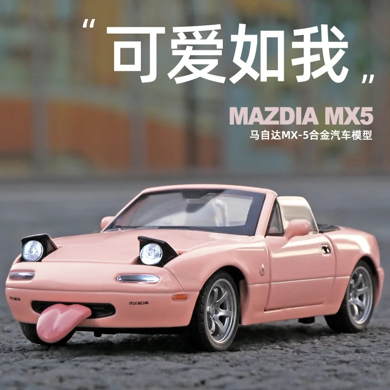 نموذج سيارة لعبة Mazda Diecast ، سبيكة معدنية خارقة ، مقتنيات ، هدية عيد ميلاد ، صوت وإضاءة ، ألعاب أطفال ، هوايات ، A658