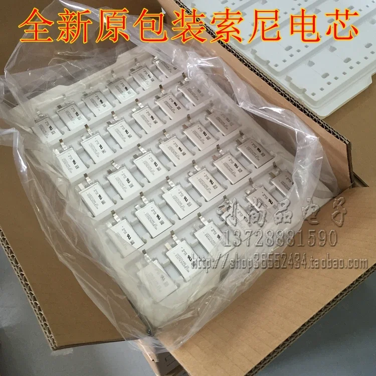 Polymeer-lithiumbatterij 3,7 V 900 mAh vuurkonijn kinderen vroege onderwijs verhaalmachine MP3-speler spelmachine