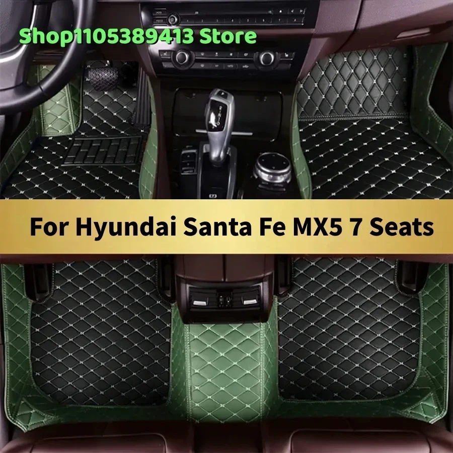 

Mats Carpets Leather Custom Car Floor Mats For Hyundai Santa Fe MX5 7 Seats 2024 2025 2026 2027 Car Mat Accessories
