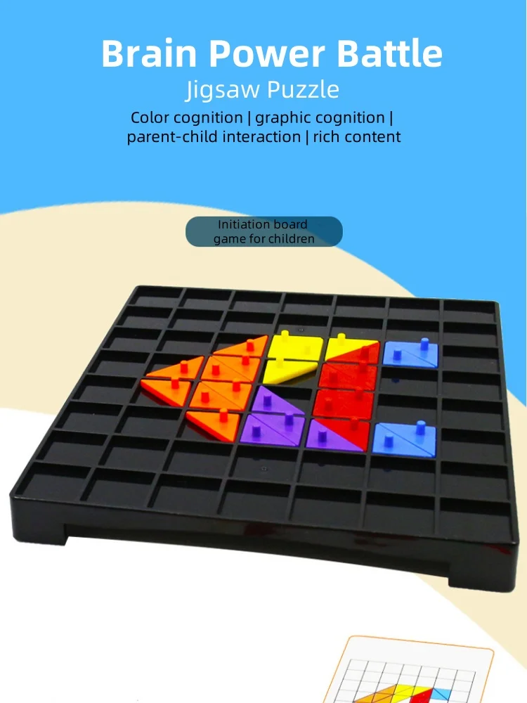 

Children Puzzle Game Toys Rainbow Shape Matching Board Color Cognition Set Safety Educational Toys for Kids Sense Training