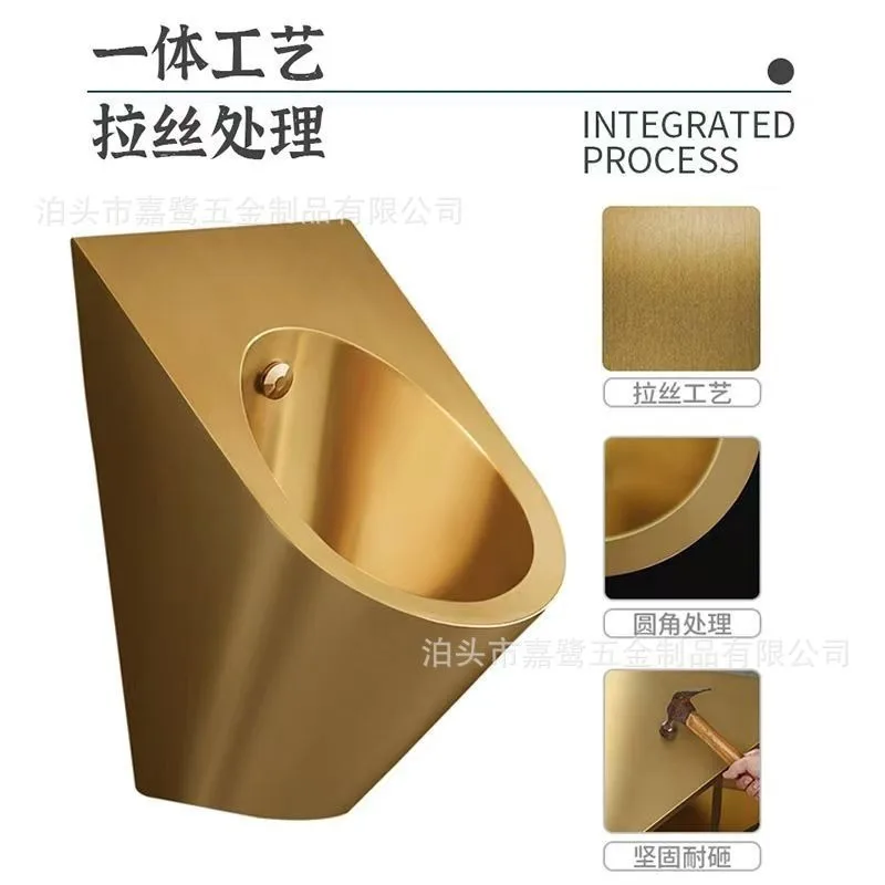 KTV Bar Gold Stainless Steel Wall-mounted Urinal, Sensor Urinal Club Gold Diaper Pocket Men