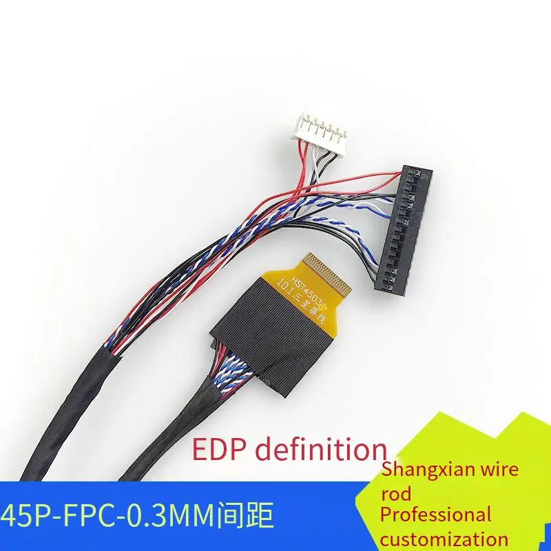 

45P-FPC adapter EDP screen line Double-row 0.3MM spacing patch cord supports customized 10.1-inch screen line