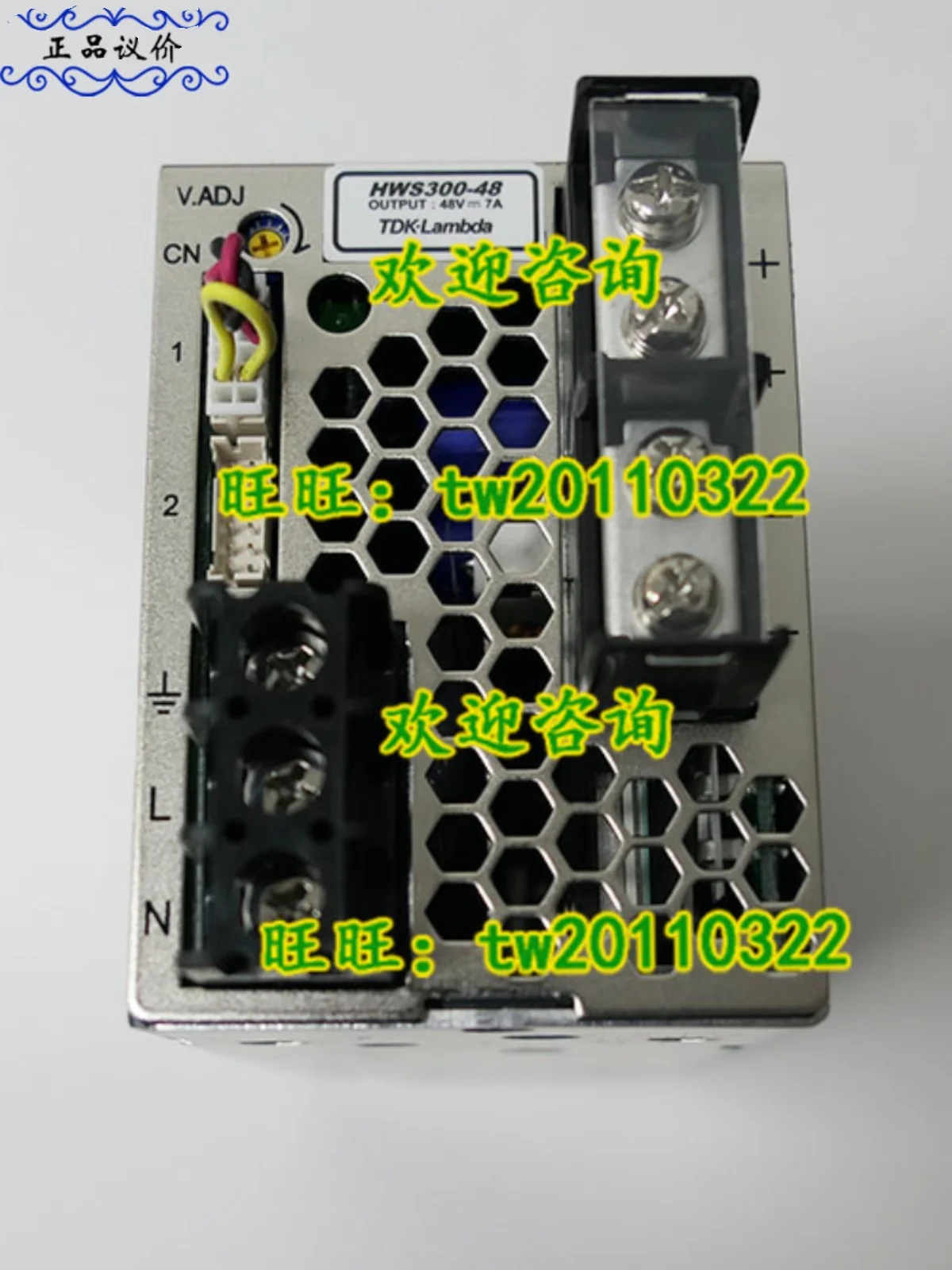 [Physical Photo] HWS300-48 Japan Landa TDK-LAMBDA Switching Power Supply, The Price Shall Prevail