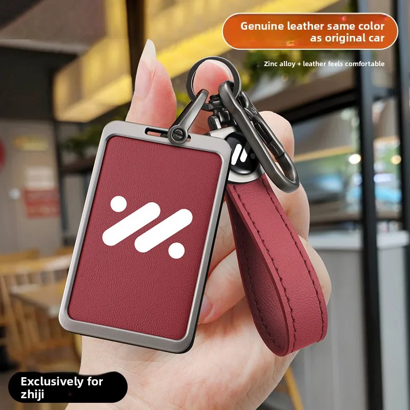 Zhiji LS7LS6 intelligent card key set L7pro special car NFC induction protection set leather buckle for men and women