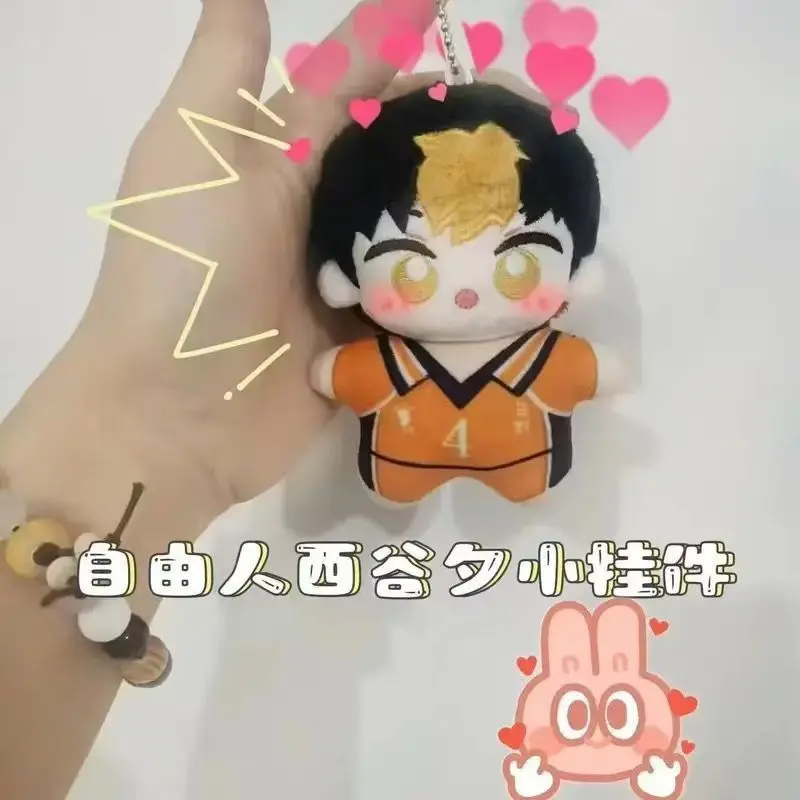 10cm Anime Haikyuu Mini Printed Plushie Dolls Shoyo Hinata Tobio Kageyama Stuffed Plush Print Doll Body Cosplay Toys Xmas Gift