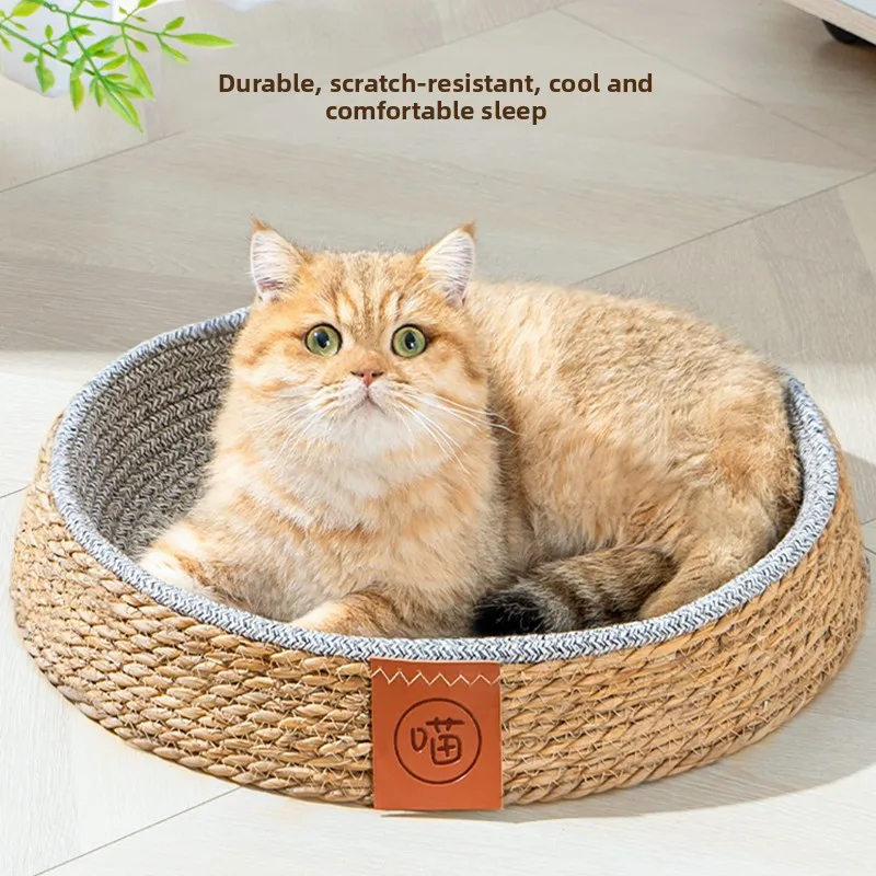 

Охлаждающий хлопковый матрас Nest Mat Summer Cooling из хлопковой веревки, универсальный для всех сезонов, функциональный, большой размер