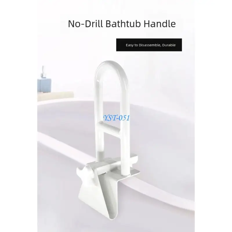 E15A Triplicate Assist Bath Grab Track With Against Slip Substance Wet Grasps Friendly Strong Mount